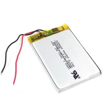 383450680 Ma MP3 MP4 kelionės duomenų rašytuvas navigator), 3,7 V ličio polimero baterija