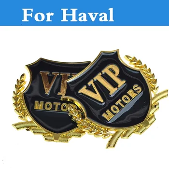 3D Metallic VIP Automobilių Etiketės Kviečių Ausies Pusėje Lipdukai dekoracija Haval Haval H2 H3 H5, H6, H8, H8, H9 M4 C30, C50 C20R automobilių stilius