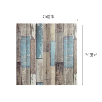 3d stereo sienų lipdukai modeliavimas medienos grūdų lipnios tapetai putų sienos sijonas lubų fone, apdailos, atsparus vandeniui