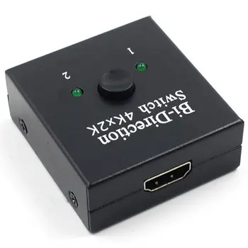 4K UHD HDMI suderinamus Splitter Jungiklis Switcher 1X2 2X1 Split 1-2 Iš Stiprintuvo 4Kx2K HDMI suderinamus Switcher 1080P 2 Prievadai