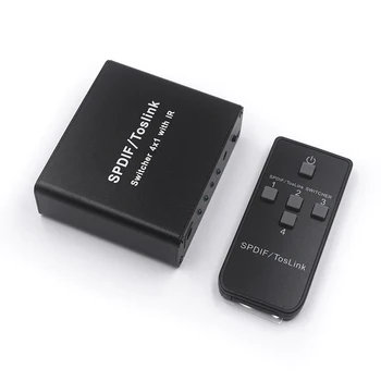 4x1 Toslink Jungiklis Skaitmeninis Optinis SPDIF Audio Switcher Dėžutė su IR Nuotolinio Valdymo KQS8