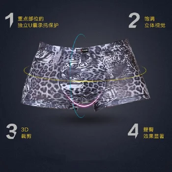 4XL dydžio Innerwear vyrų Leopard Vientisas Ledo šilko Nematomas Kvėpuojantis boksininkas 2019 naujas u išgaubti maišelis dizainas, seksualus apatiniai vyrams