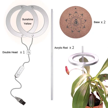 5V USB Augalų Auginimo Lempos Visą Spektrą 20 Led Augimo Apšvietimo Augalų Auga Šviesos Patalpų Phytolamp Gėlių Mėsingos Užpildyti Žibintai