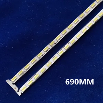 690mm LED Apšvietimo Lempa juostelės 66/72leds Už Changhong LG 3D55A4000IC 6922L-0003A 0004A LC550EUN 55