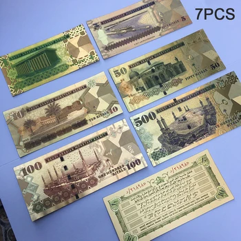 7pcs Saudo Arabija Banknotų Aukso Folija, Popieriaus, Pinigų, Amatų Kolekcija Pastaba Valiuta