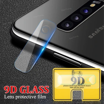 9D Kameros Stiklo Samsung Galaxy S10 Plius S10 5G 10 Pastaba Pro S8 S9 Plus S10e Pastaba 9 8 S7 Krašto Minkšta Stiklo Fotoaparato Objektyvą Filmas
