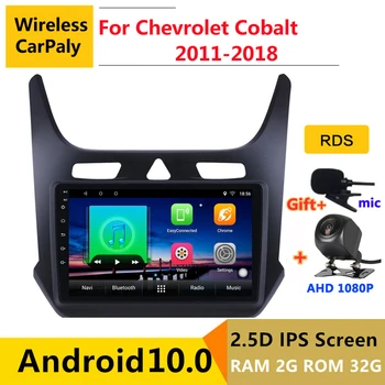 Android 10.0 automobilio radijo auto stereo Chevrolet Cobalt 2 2011 m. 2012 m. 2013 m. 2018 m. navigacija GPS DVD Multimedijos Grotuvas