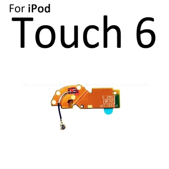 Antenos Signalo Wifi Antenų Flex Kabelis Juostelės iPod Touch 4 5 6 Dalių Pakeitimas