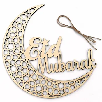 Aplinkos Apnašas Eid Mubarakas Apdailos Musulmonų Mediniai Vainikas Eid Mubarakas Amadan Medžio Apdaila Gražus Kūrybos Plokštelė