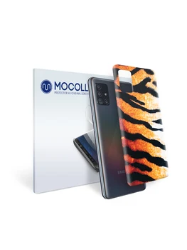 Apsauginės plėvelės mocoll už nugaros skydelio Samsung J7 Neo Amūro tigras
