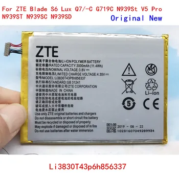 Aukštos Kokybės 3000mAh Baterija ZTE Blade S6 Lux Q7/-C G719C N939St Li3830T43P6h856337 mobilusis Telefonas