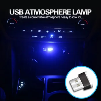 Automobilio LED Lemputė USB Atmosfera Šviesą 