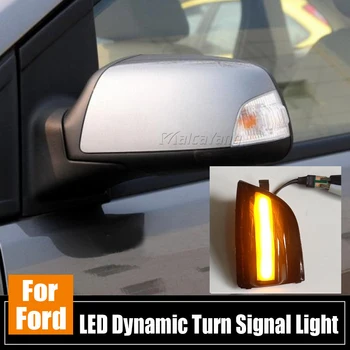 Automobilio LED Posūkio Signalo Lemputė Dinaminis Eilės Veidrodis, galinio vaizdo Indikatorius, Indikatorių 