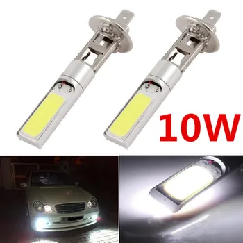 Automobilio LED Rūko žibintai H1/H3 10W COB Didelės Galios Priešrūkinis Žibintas Anti-Rūko žibintų Lemputė