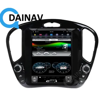 Automobilio radijo, GPS Daugiaformačių DVD Grotuvas, Infiniti ESQ-2019 Automobilių GPS Navigacijos Autoradio stereo
