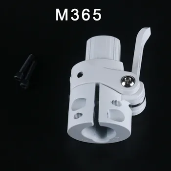 Balta Lydinio Kabrioleto Bazės Pakeitimo Xiaomi M365 Elektrinis Motoroleris 100*50*30mm Lydinio Kabrioleto Bazės