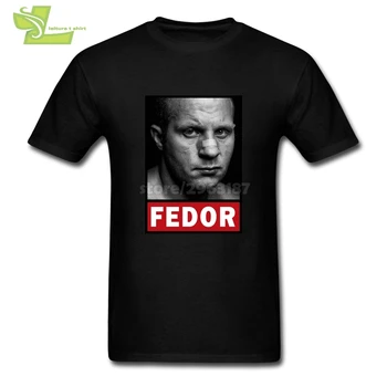 Fedor Emelianenko Linksmas, T Marškiniai Paauglių Natūralios Medvilnės Tees Pop Populiarus T Shirts