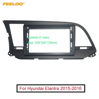 FEELDO Automobilių Garso 2DIN Fasciją Rėmo Adapteris Hyundai Elantra 9
