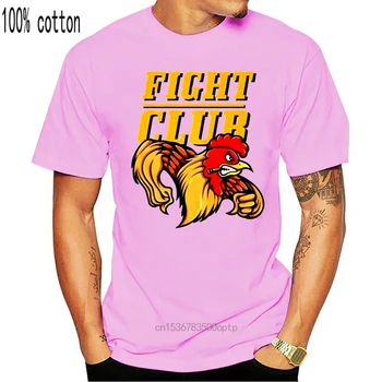Gaidys T-Shirt. Fight Club Marškinėliai Medvilnė, Premium Grafinis Tee Naują Atsitiktinis Marškinėliai