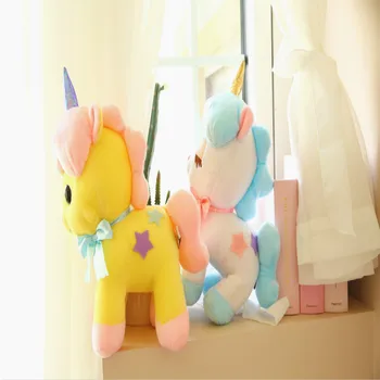 Gražus vienaragis pliušinis žaislas 40cm/48cm ponis rožinė mergaitė vienaragis pagalvę mergaitės gimtadienio dovana