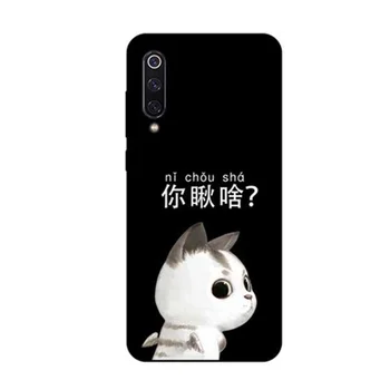 Grožio Atveju Xiaomi Mi 9 Minkšto Silikono Atgal Atveju Mi 9 mi9 Padengti Telefoną Atveju Xiao mi 9 apsauginis Telefono dėklas Shell