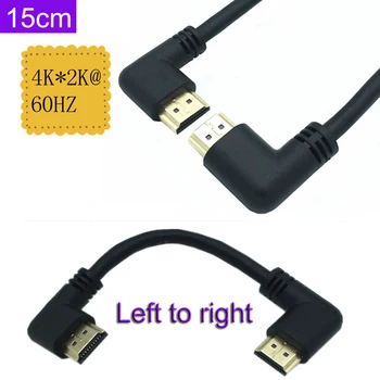 HDMI 2.0 V 4K*2K @60HZ ,HDMI Male Dešinę Kampu į HDMI Male Kairėje Kampu Kabelis 15CM