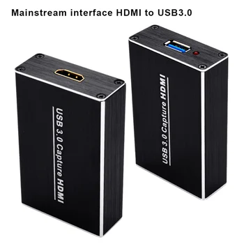 HDMI USB3.0 HD Video Capture Card 4K 30hz dėl kompiuterinio Žaidimo 