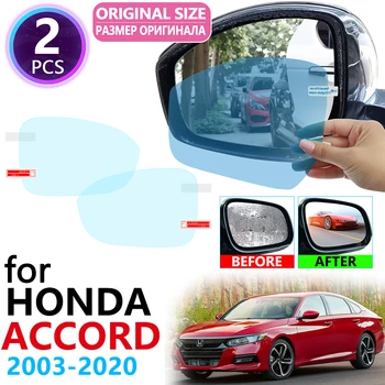 Honda Accord 7 8 9 10 2003~2020 M. Visiškai Padengti galinio vaizdo Veidrodis Anti-Rūko Rainproof Anti Rūko Plėvelė, Priedai, 2008 m. 2010 m. 2018 m. 2019 m.