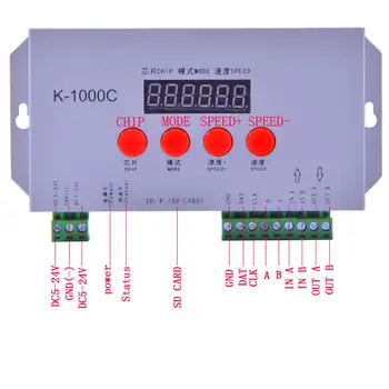 IC kortelės RGB LED Valdiklis 4Keys Programuojami DC5-24V Led Juostos Valdiklis WS2811 WS2812b WS2813 SK6812 Pikselių Led Juostos