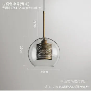 Japonija kabo lempa luminaria pendente kristalų miegamojo kambarį sieniniai šviestuvai šviestuvas suspendu