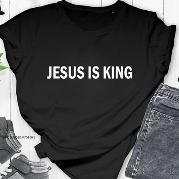 Jėzus Yra Karalius, MEDVILNĖS Marškinėliai Moterims Religinių Krikščionių Marškinėlius Drabužiai Atsitiktinis Trumpas Rankovės Tikėjimo Kristaus Viršuje Tee