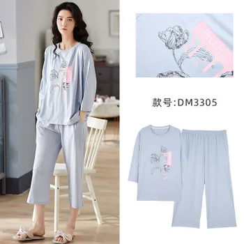 Korėjos modalinis pižama moterų prarasti medvilnės namų drabužių atsitiktinis pavasario vasaros pijama kostiumas blauzdos ilgis ziajać spausdinti dviejų dalių komplektas 3XL