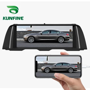KUNFINE Android 9.0 4GB RAM 64GB Rom Car DVD GPS Multimedia Player Automobilio Stereo Deckless BMW F10/F11 2013-2016 m. NBT Radijas