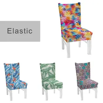 Kėdė Padengti Lapai Spausdinami Ruožas Anti-purvinas Elastinga Sėdynių užvalkalai naudojami Vestuves Namų Virtuvė, Valgomasis, gyvenamasis kambarys