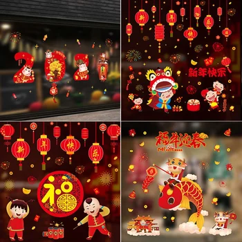 Laimingų Naujųjų Metų Kinijos Charakteristikos Šalies Vientisą Statinį Lipdukų Knyga-Sumažinti Langą Grotelių Apdaila Stiklo