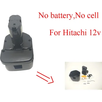 LPD 12v NI-MH NI-CD Hitachi Įkraunamas Baterijas atveju Plastikinį korpusą( Dėžutės Nėra Ląstelių Viduje)