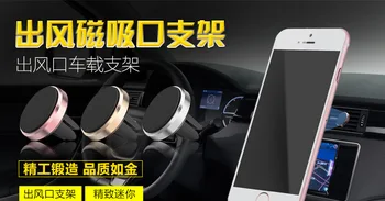 Magnetiniai Automobilių Oro Angos Mobiliųjų Telefonų dėklai Stovai, Huawei 30 Lite 30 Pro Garbės 10i 8S Magija 2 3D,vivo iQOO V15 X27 Pro S1