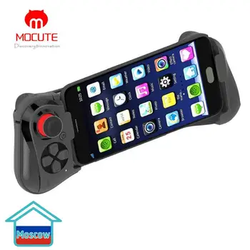 Mocute 058 Wireless Gamepad Bluetooth V3.0 Android Kreiptuką VR Teleskopinis Valdytojas Žaidimų Gamepad Telefono PUBG Mobiliojo Joypad
