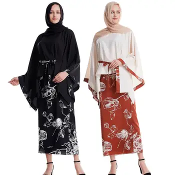 Moterims, 2 Vnt Musulmonų Kaftan Abaja Vakare Gown Islamo Moterų Drabužių Maxi Suknelė
