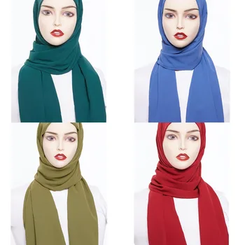 Musulmonų Mados Hijab Tesettür Elbise Ilga Suknelė Musulmonų Moterims Faldas Damoms Ne Skarelė