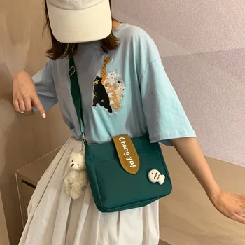 Nauja stiliaus drobės maišelį moterų 2021 korėjos mergina super gaisro mažas kvadratas krepšys