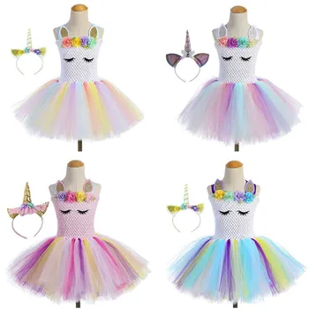 Naujas Halloween Tutu Suknelė Mergina Graži Princesė Suknelė Vaikai Gėlių Dizainas Karalienė Vienaragis Cosplay Šalis, Cosplay Kostiumai Gimtadienis