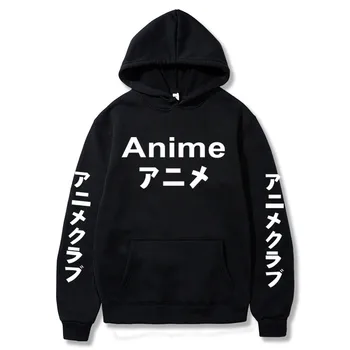 Naujas Žiemos Anime Senpai Dizaino, Spausdinimo, Vilnos Vyrų Hoodies Megztiniai Vyrams, Moterims Streetwear Juokinga Juodos spalvos Bliuzoną Vyras Žiemos Drabužių