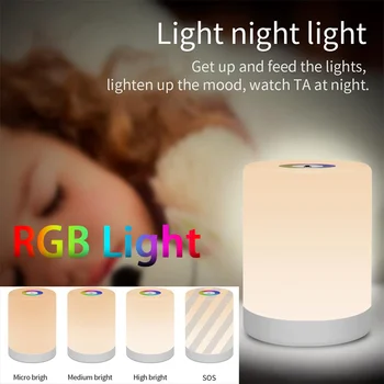 Naujovė Naktį Lempos RGB Šviesos Spalva Nakties Šviesos Patalpose LED Miegamasis Šviesos USB Įkrovimo Palieskite Jutiklį, šviesos srautą galima reguliuoti Stalo Lempa