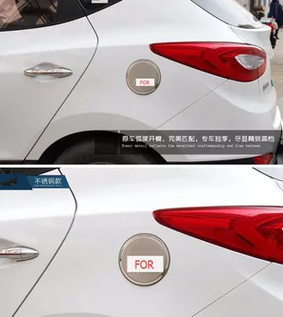 Nerūdijančio plieno alyvos bako dangtelis kuro bako dangtelį, automobilių reikmenys, Skirta Hyundai IX35. 2010 m. 2011 m. 2012 m. 2013 m. m. m.