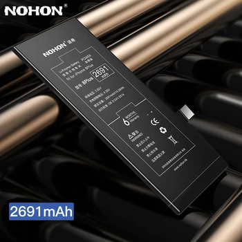 NOHON Bateriją, Skirta iPhone 