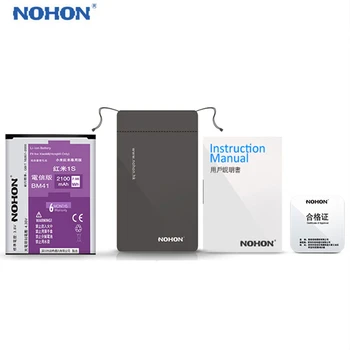 Originalus NOHON Baterija BM41 BM44 BM40 Už Xiaomi 2A Redmi Hongmi 1 1S 2 Nekilnojamojo Talpos 2100mAh Telefono Bateria Mažmeninė Pakuotė