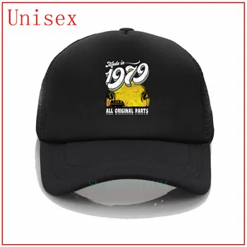 Pagamintas 1979 m. Visos Originalios Dalys, balta banga bžūp vyrų tėtis skrybėlę beisbolo kepuraitę moterų bžūp beisbolo kepuraitę moterų moteris kibirą skrybėlės