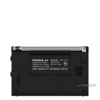 PANDA 6130 radijo full-band vyresnio amžiaus puslaidininkių transliacijos nešiojamų plug-in kortelės baterija
