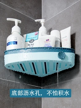 Perforacija-nemokami tualeto vonios kambarys stovo sienos kabo tualetas, prausykla praustuvas rankšluosčių džiovykla kosmetika surinkimo dėžė